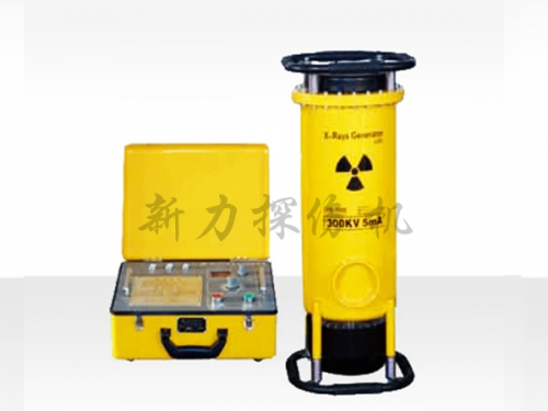 携带式定向（玻璃管）探伤机XXQ-3005