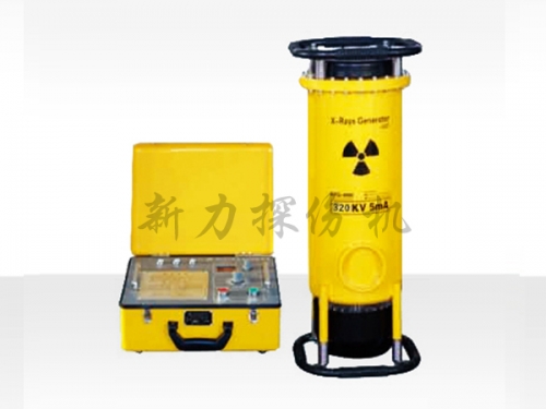 携带式定向（玻璃管）探伤机XXQ-3205